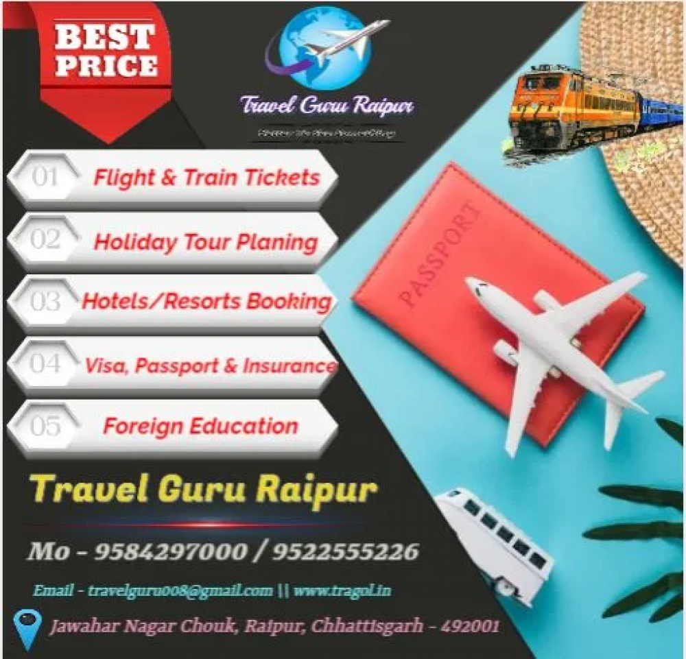 Travel Guru