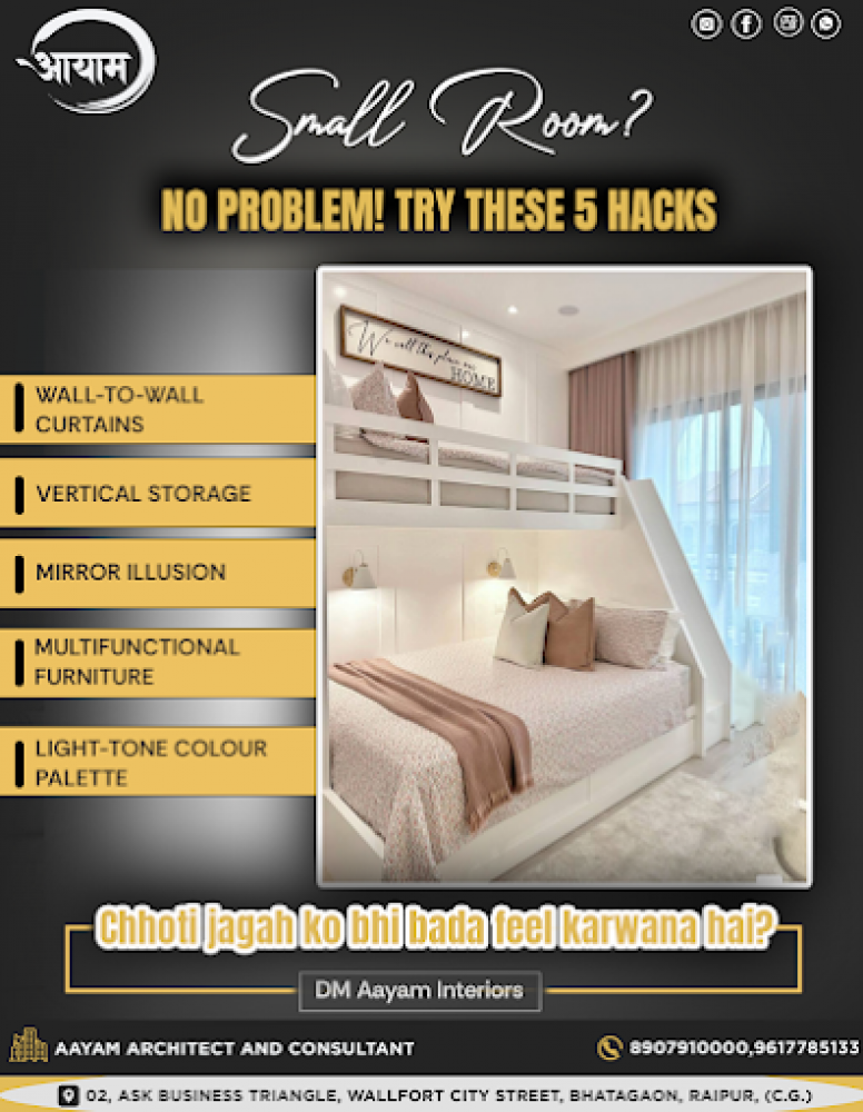 AAYAM ARCHITECT AND CONSULTANT