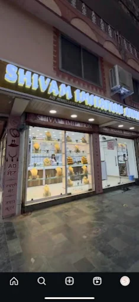 Shivam Imitation Jewellery