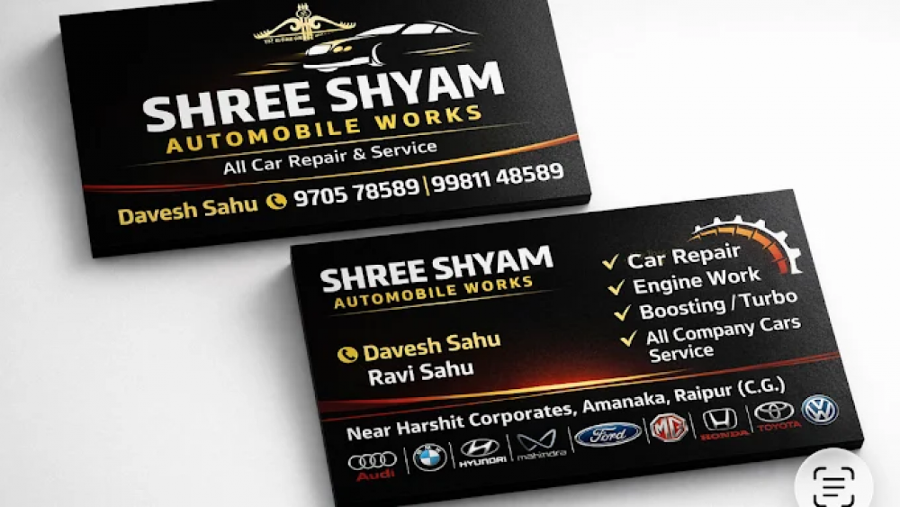 Shree Shyam Automobile Works