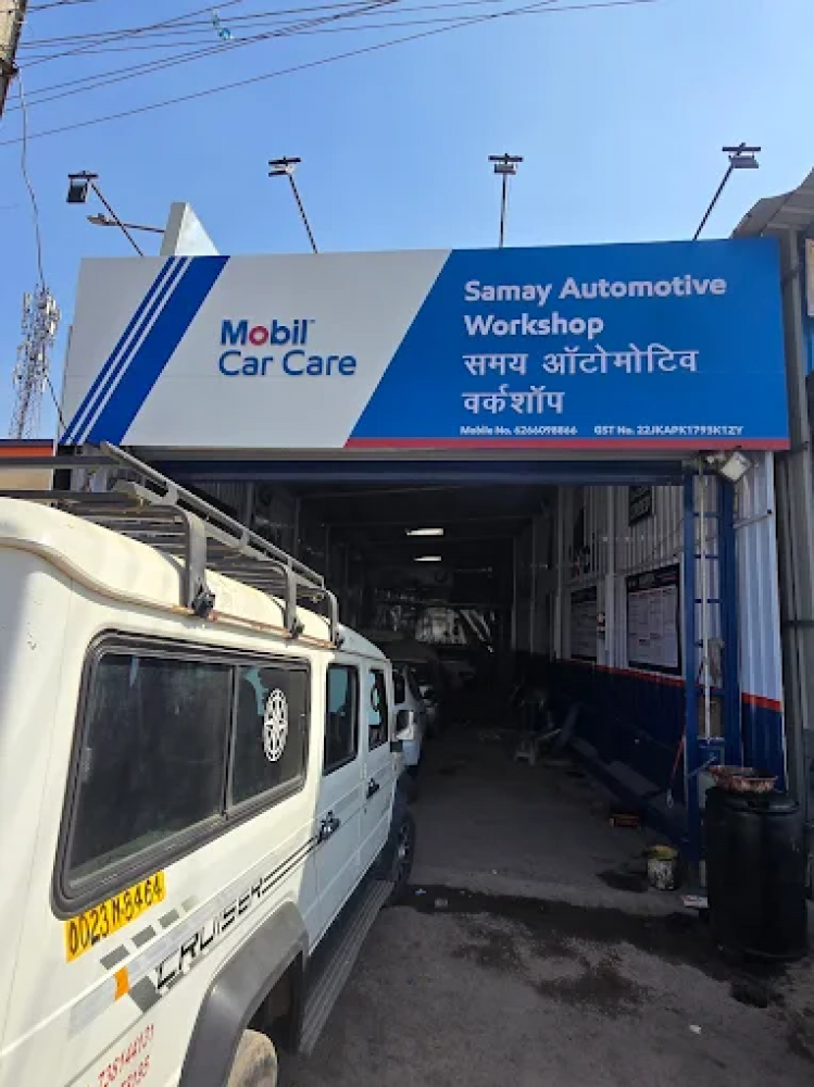 Samay Automotive WORKSHOP