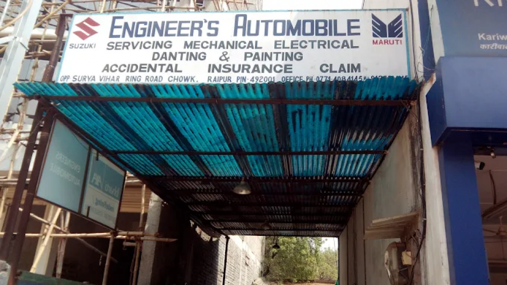 Engineers Automobile