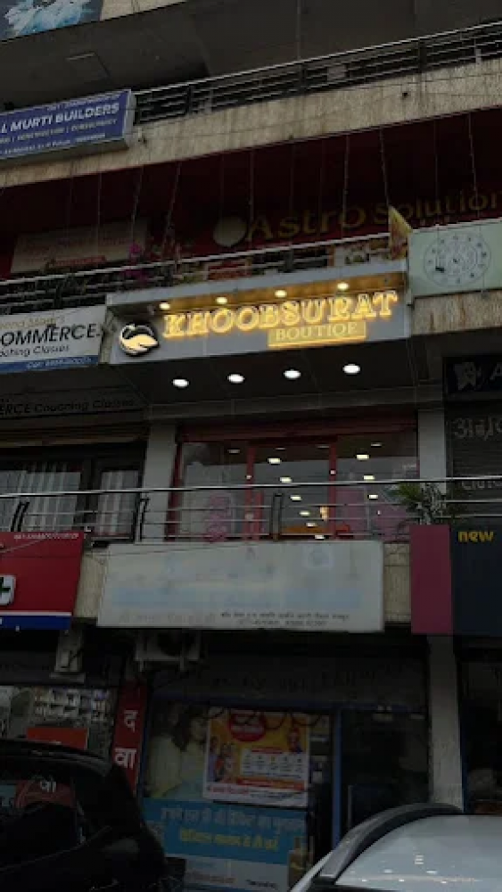 Khoobsurat Boutique