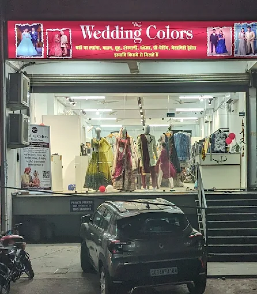Wedding Colors
