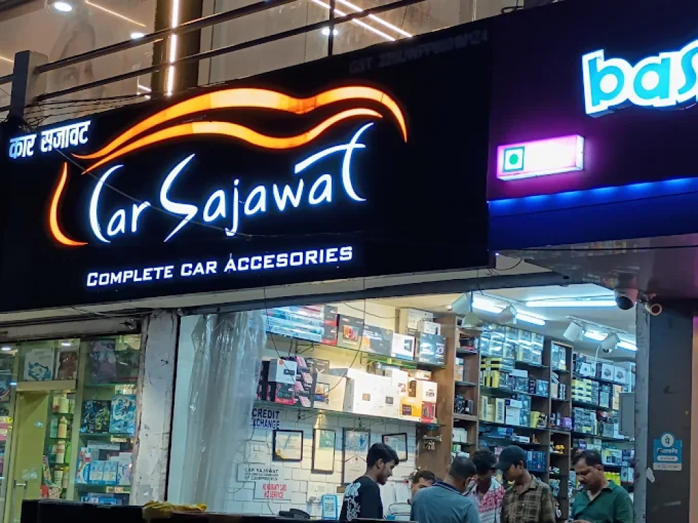 Car Sajawat