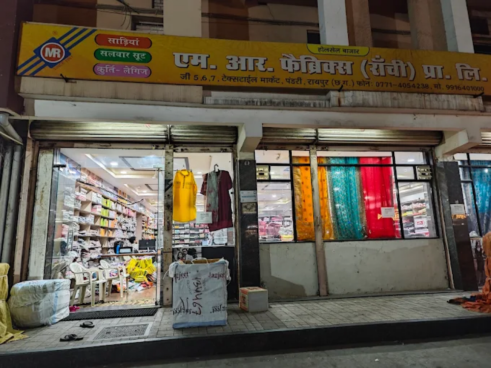 M.R.Fabrics (Ranchi) Pvt. Ltd.