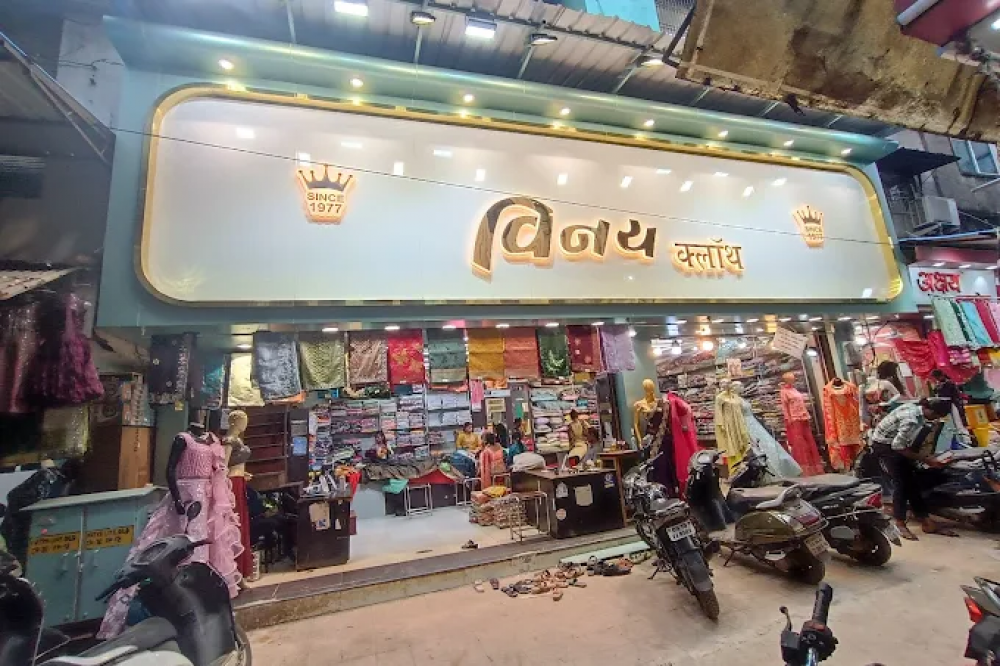 Vinay Cloth Stores
