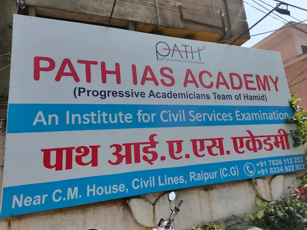 PATH IAS Academy