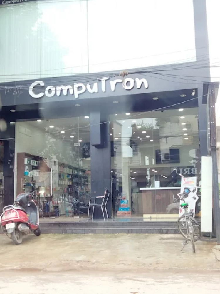CompuTron