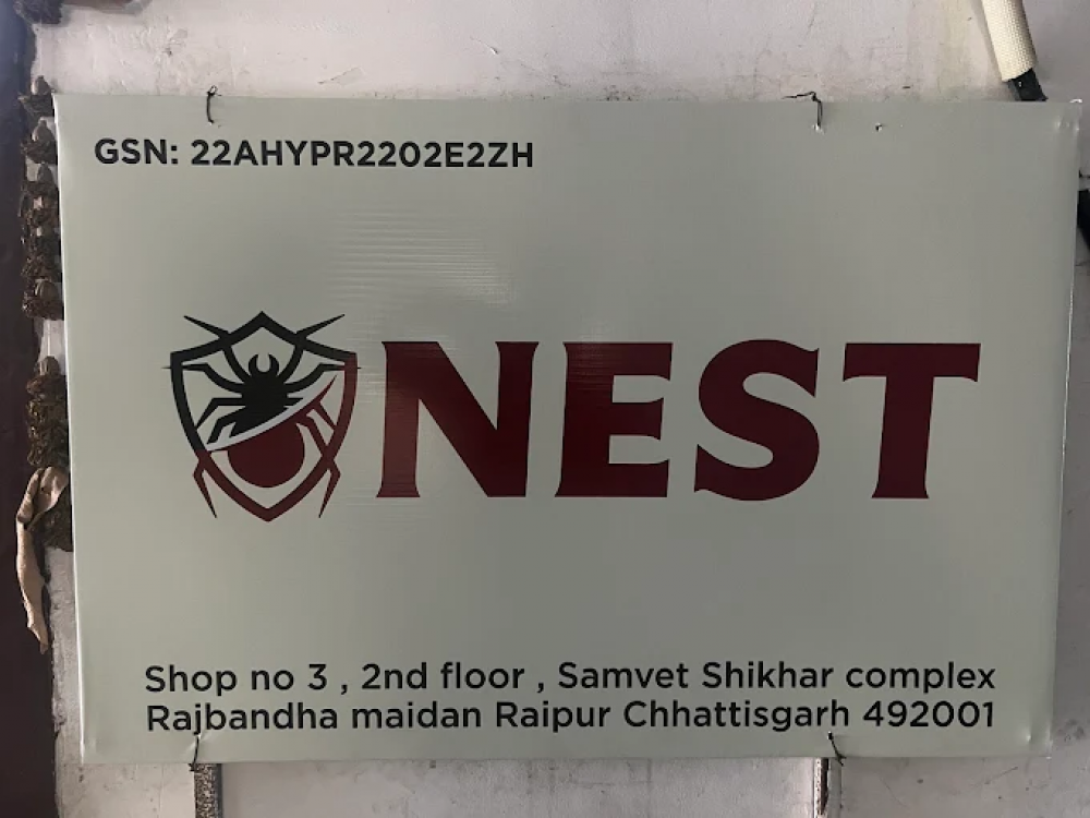 Nest