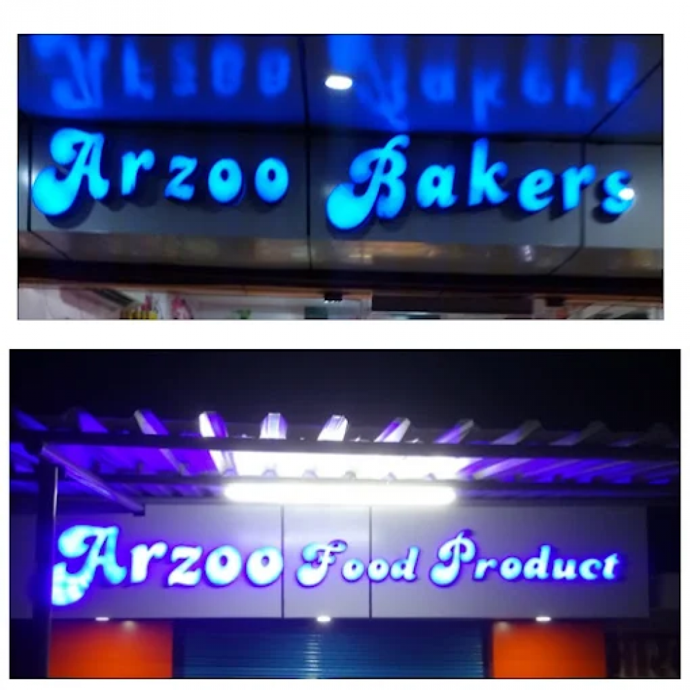 Arzoo Baker's