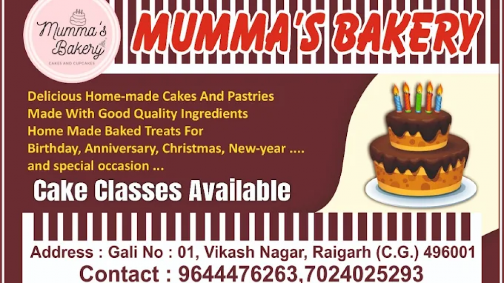 MUMMA'S BAKERY