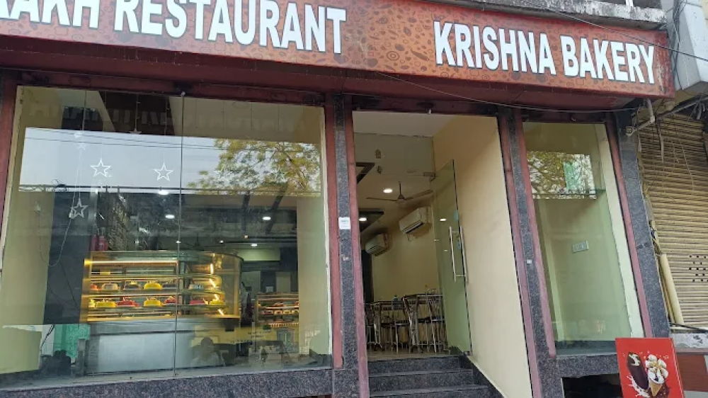 KRISHNA BAKERY