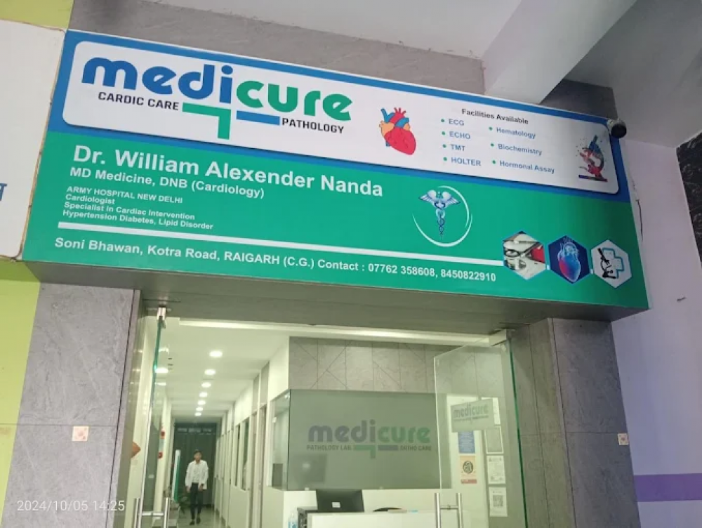 MediCure Cardio Care & Pathology