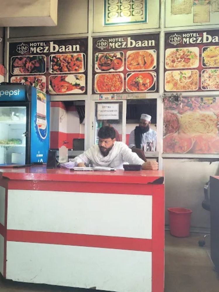Mezbaan Catering