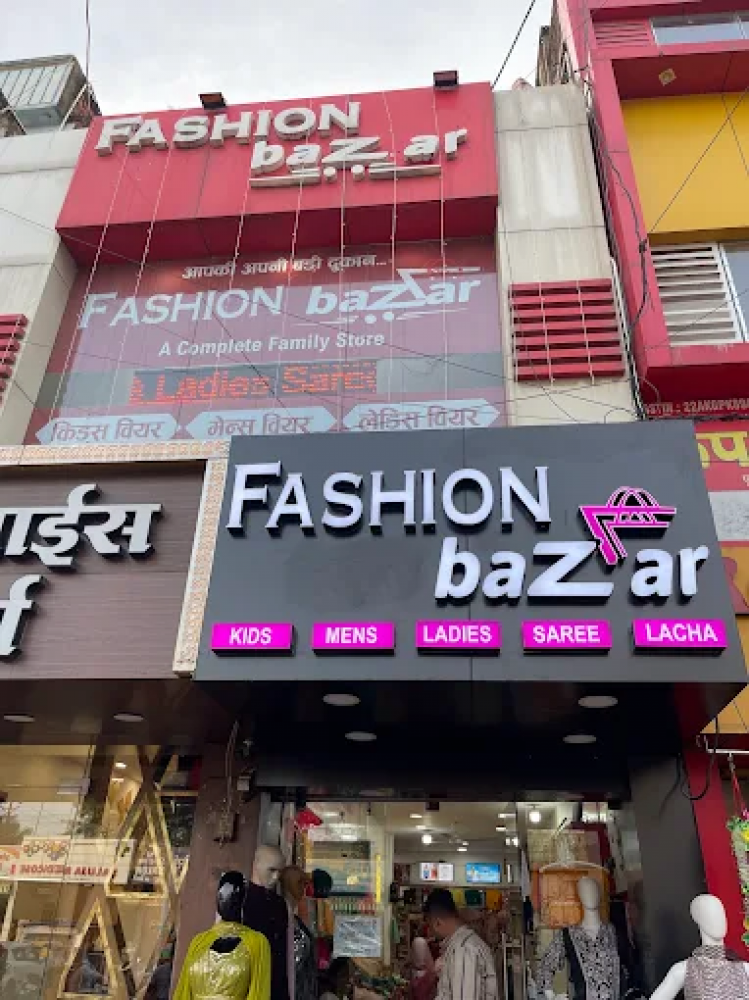 Fashion Bazar