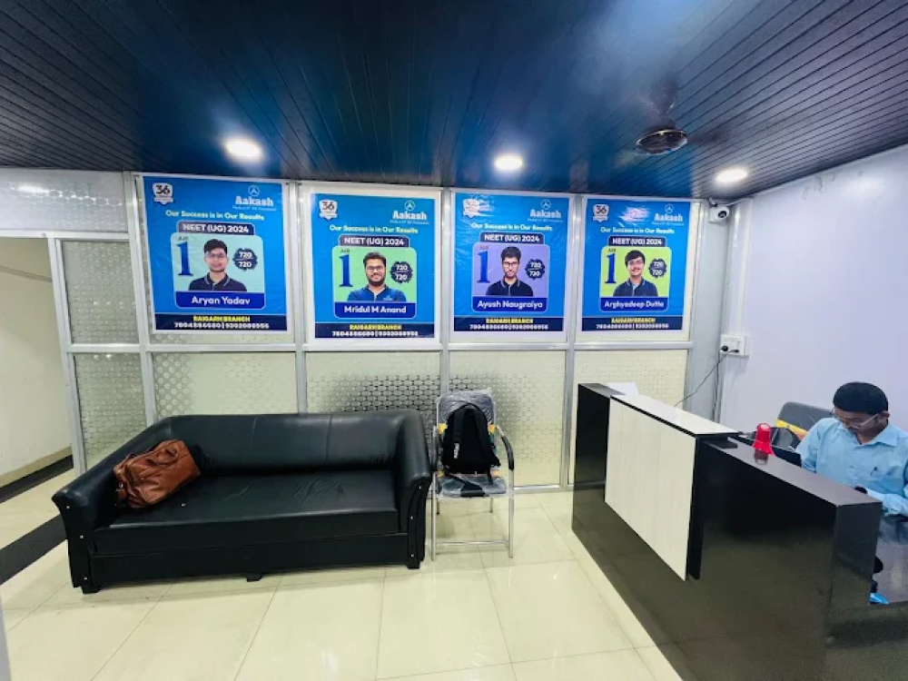 Aakash Institute