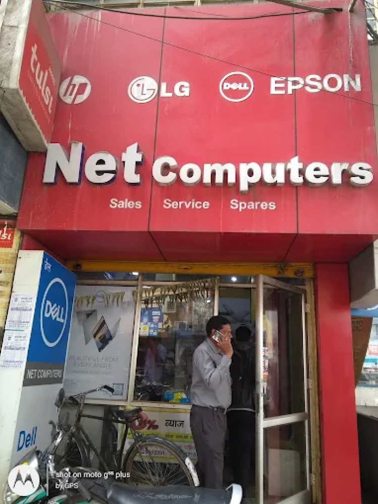 Net Computers