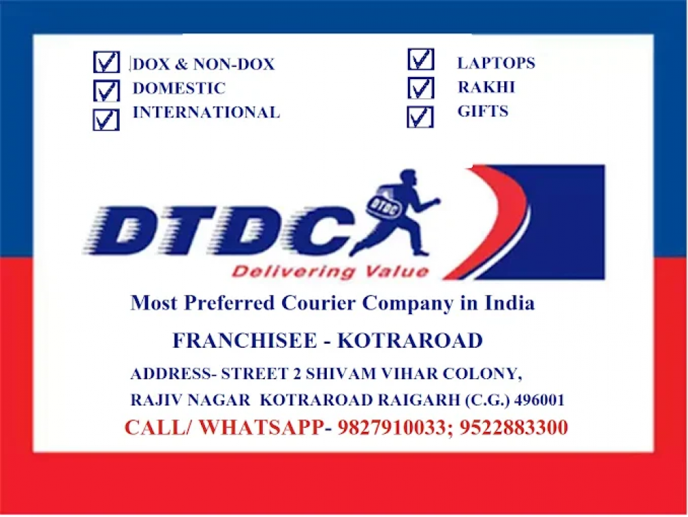 DTDC COURIER