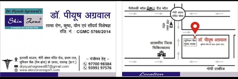 Dr. Piyush Agrawal's Skin Zone