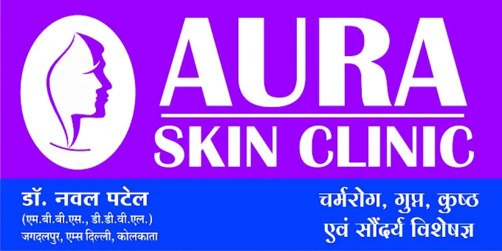 Aura Skin Clinic