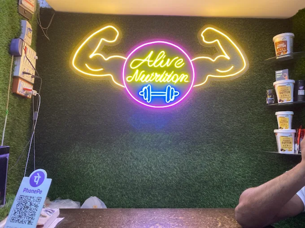 Alive Nutrition