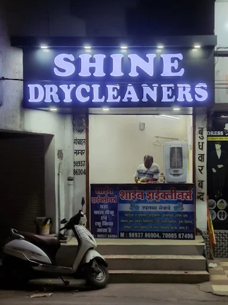 Shine Dryclean