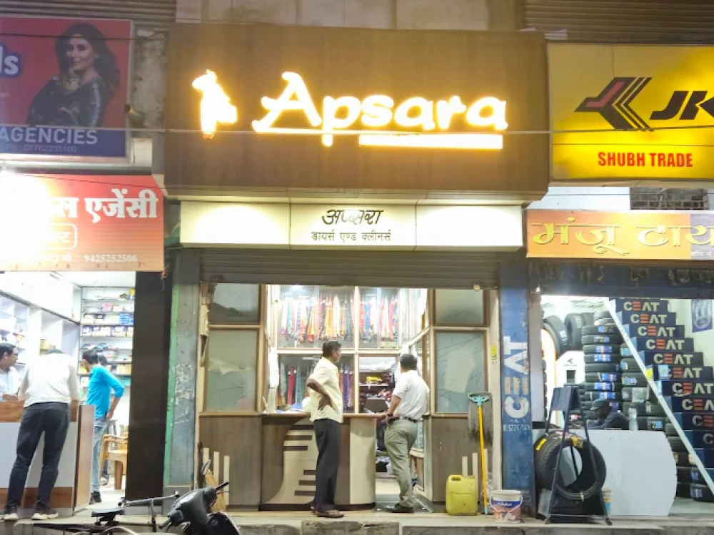 Apsara Dyers And Cleaners