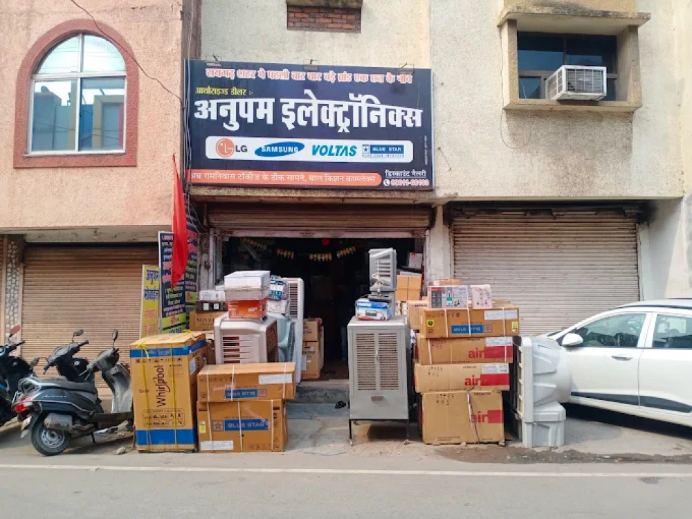 ANUPAM ELECTRONICS