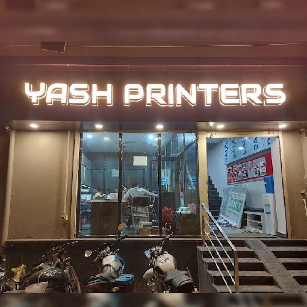 Yash Printers