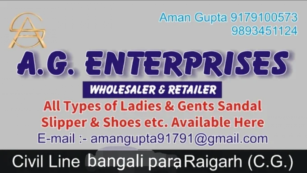 A.G.ENTERPRISES