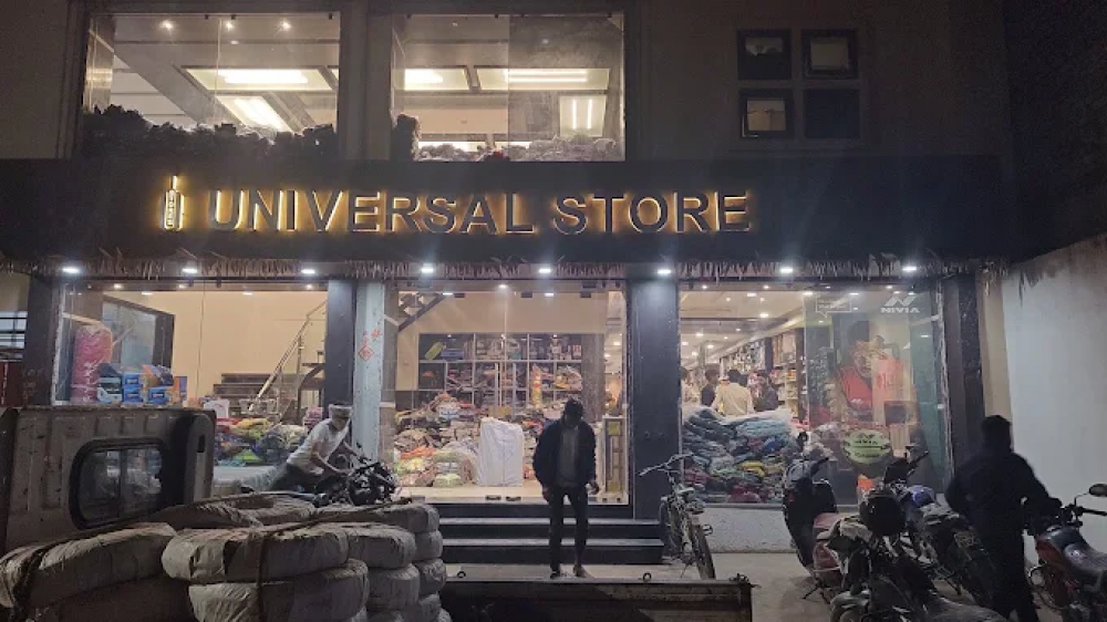 Universal Stores