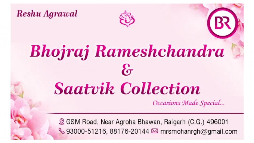 Bhojraj Rameshchandra & Saatvik Collection