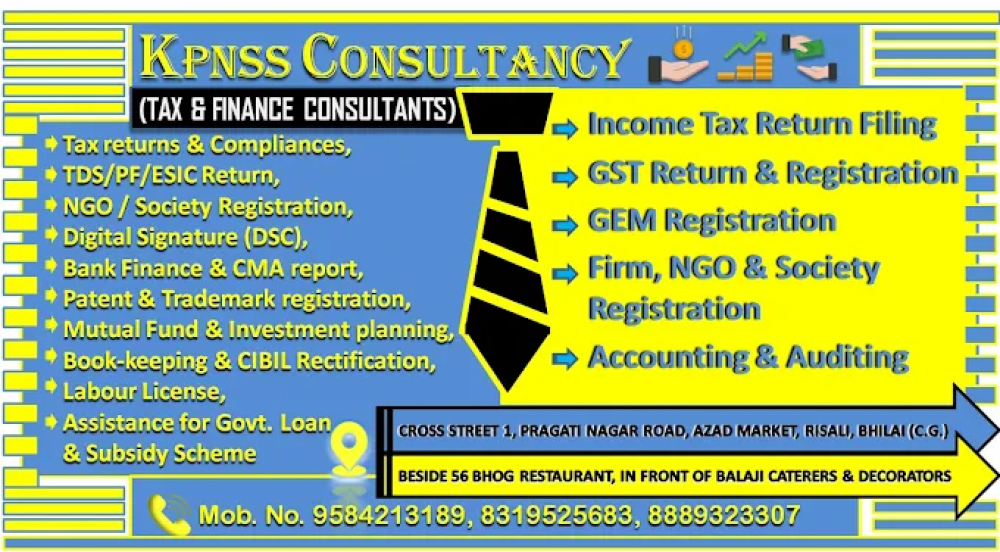 KPNSS Consultancy