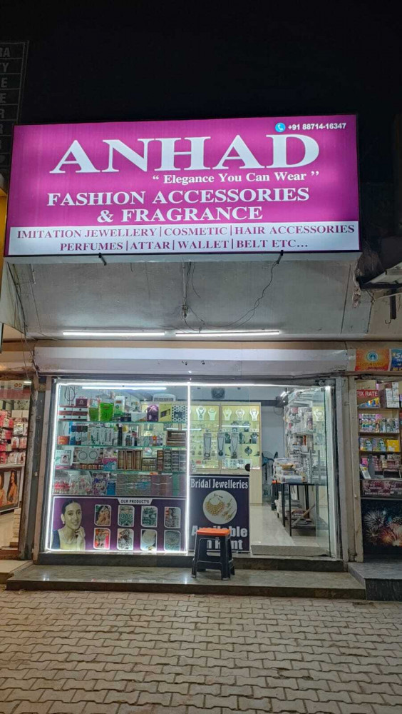 Anhad Collection