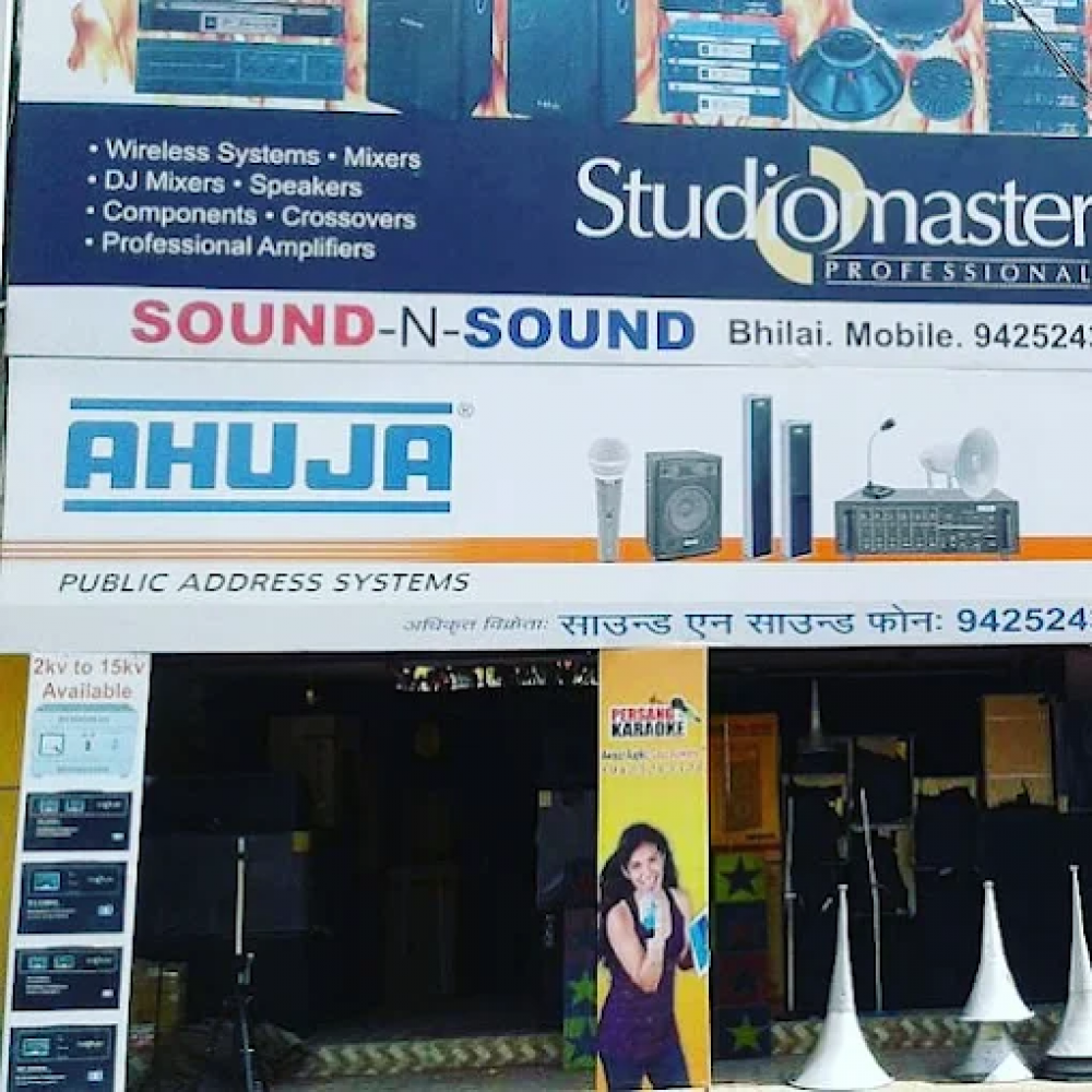 Sound N Sound