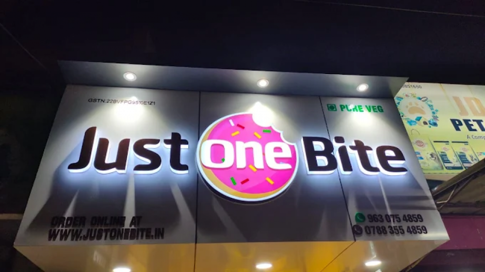 Just One Bite