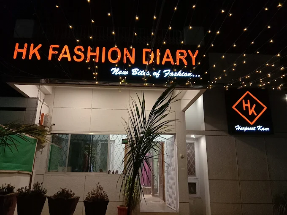 HK Fashion Diary