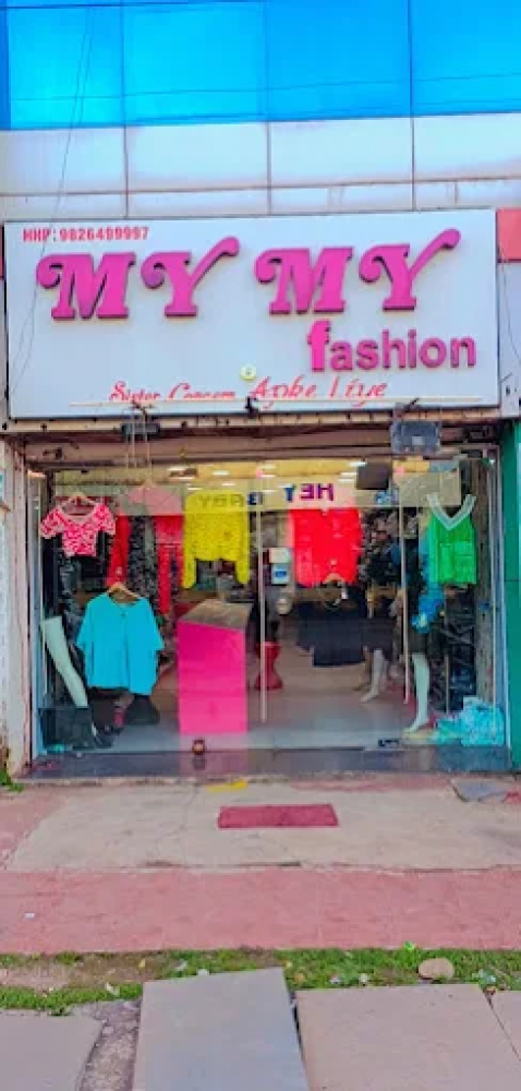 My My Fashion