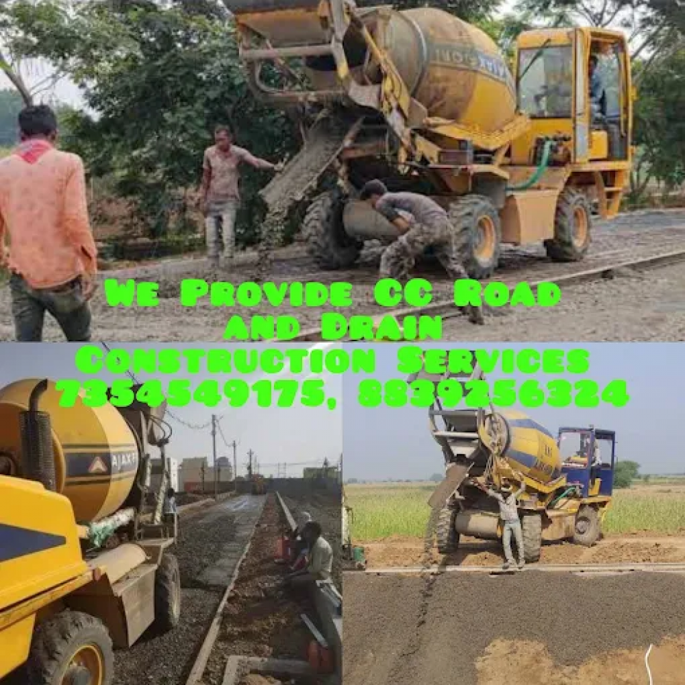 SS ROAD CONSTRUCTION