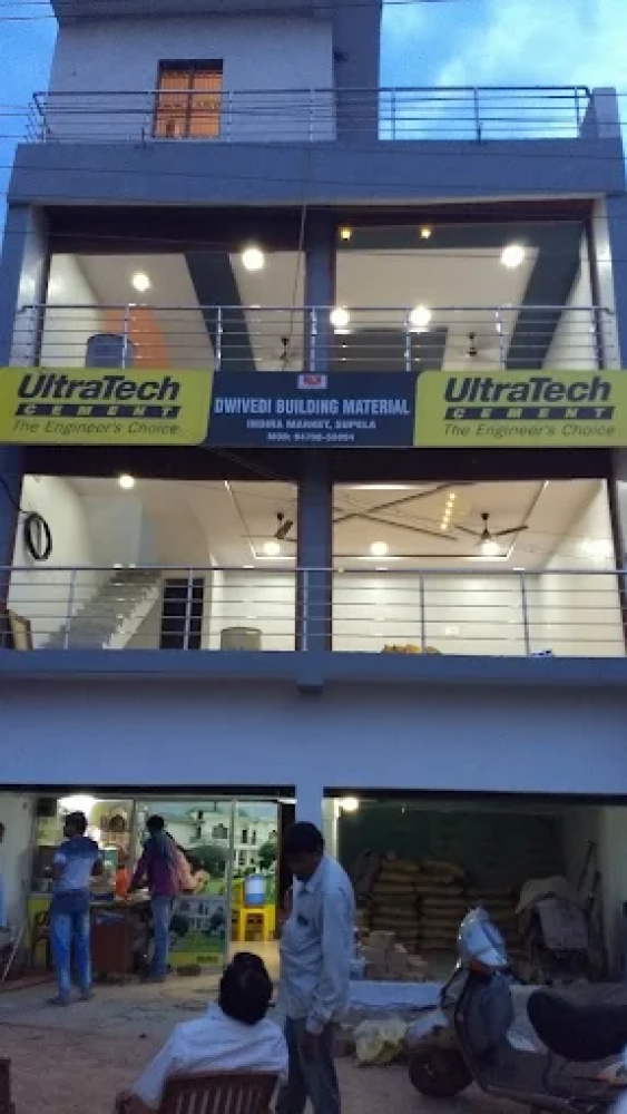 Dwivedi Building Material Supplier