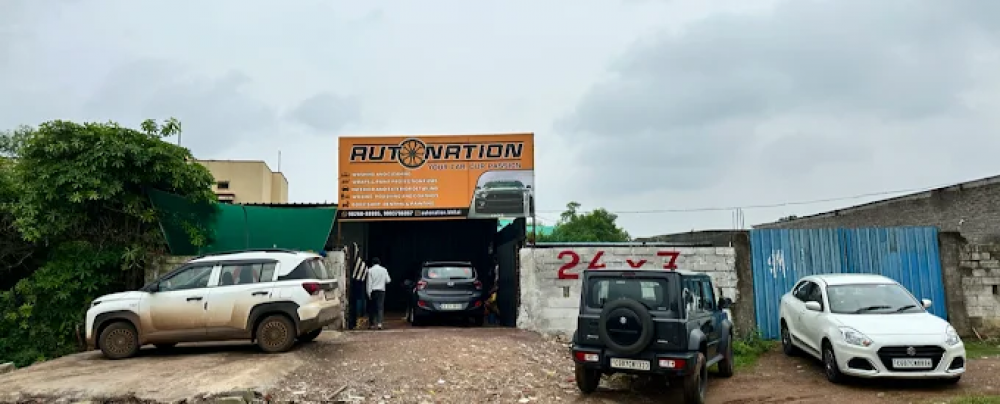 AutoNation