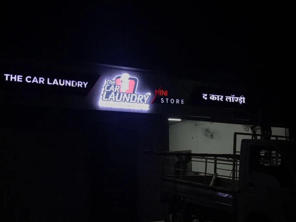 CAR LAUNDRY