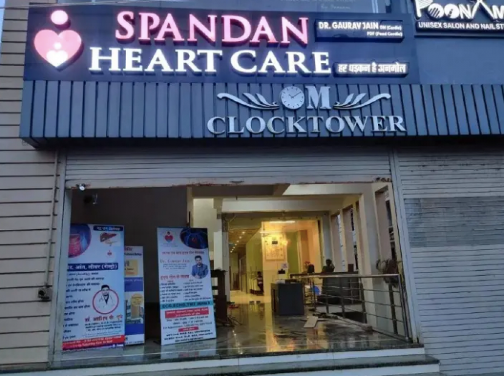 Spandan Heart Clinic