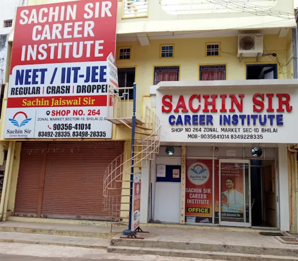 Sachin Sir Career Institute