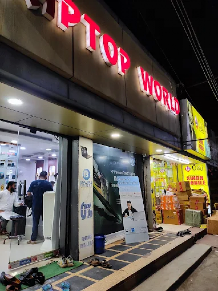 COMPU WORLD