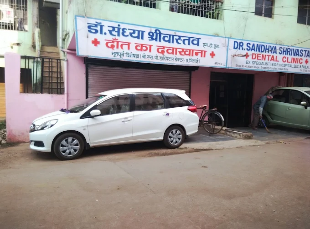Dr Sandhya's Dental CLINIC