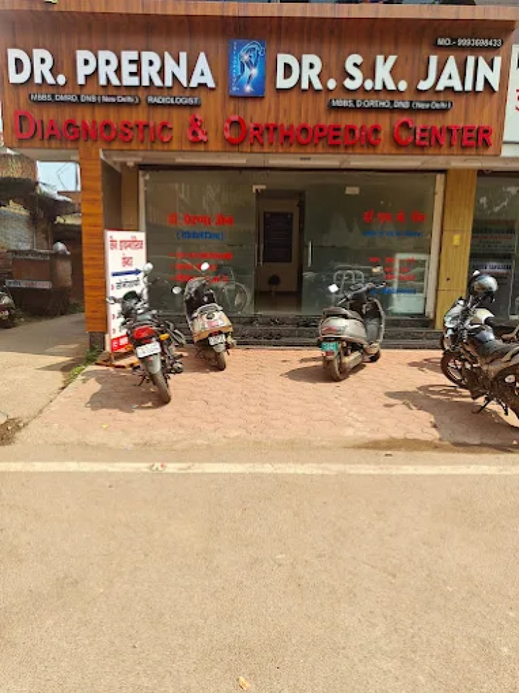 Jain Orthopaedic And Diagnostic Centre