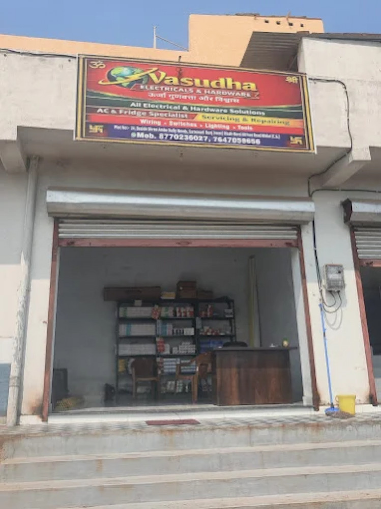VASUDHA ELECTRICALS & AC FRIDGE