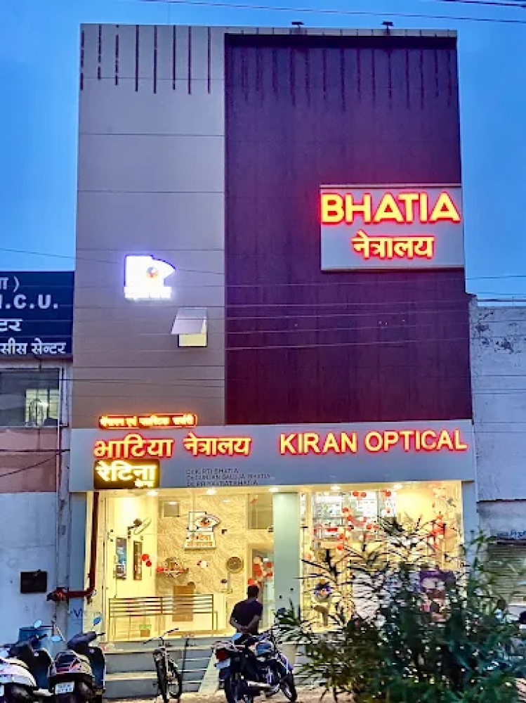 Bhatia Netralaya